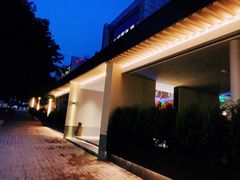 -铜锣湾·有麝自然香(渝北财富中心店)
