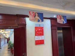 -南京医科大学友谊整形外科医院