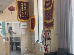 -谐和益家动物医院·免疫绝育·血液透析·宠保定点医院(高新伊藤分院)