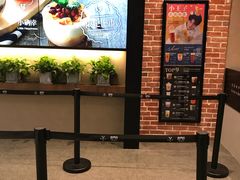 -鹿角巷The Alley(龙湖天街店)
