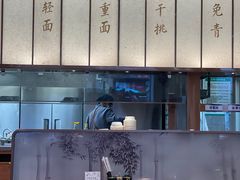-松鹤楼面馆(天一广场店)