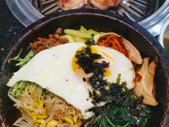 石锅拌饭-青松馆韩国料理(香港中路佳世客店)