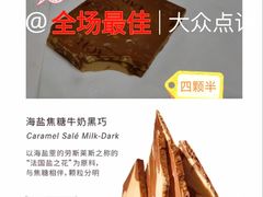 -天津万象城