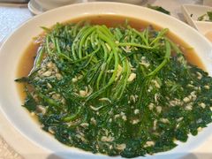 生煎茼蒿-禾珍珠家常小馆(河南博物院店)