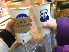 -茶百道(新城市广场店)