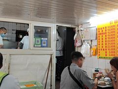 -大时代美食面馆