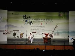 -沪东工人文化宫