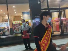 门面-彤德莱火锅(大学城店)