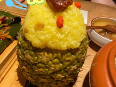 傣族菠萝饭-云水瑶意境云南菜餐厅(大悦城店)