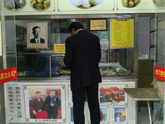 -杜称奇小吃店(西湖道店)