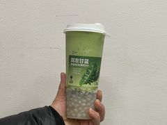 -盖乐星(西大街店)