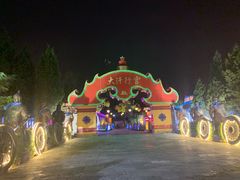 -大汗行宫园林餐厅