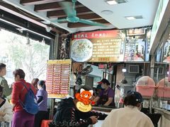 -凌记(泮塘路店)