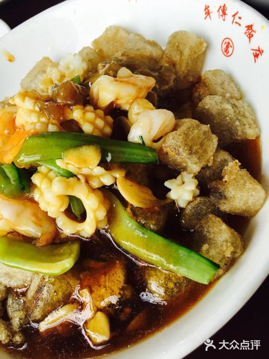 牟传仁老菜馆(星海店)三鲜焖子图片
