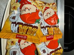 -海底捞火锅(北京路店)