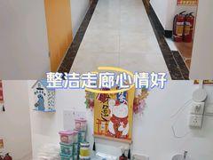 -猫库迷你自助仓储寄存仓库(丽泽桥店)