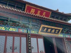 -江阴君山寺