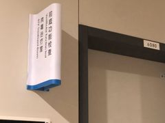 -江苏省人民医院(广州路院区)