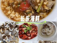 -龙宫海鲜楼(长乐漳港店)