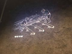 -元代水闸遗址博物馆
