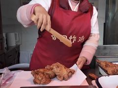 -香园炸鸡(鞍山西道店)