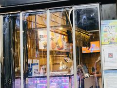 门面-野人先生现做冰淇淋(北京顺义祥云小镇店)