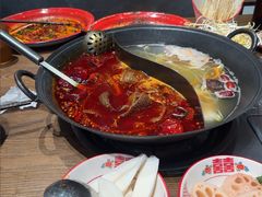 -袁山山重庆火锅(丈八北路店)