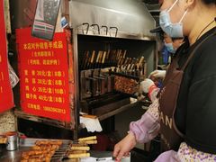 -王记西鎮电烤肉(汶上路店)