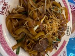 -憶廟街 X 沙角邨(太古城店)