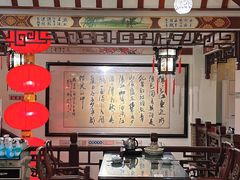 -山水茶艺馆·点心粤菜·30年老字号