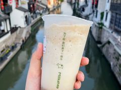 -迷客夏Milksha(无锡苏宁店)