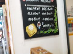 景观位-阿信厚吐司(曾厝垵店)
