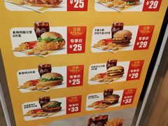 -麦当劳(花桥得来速店)