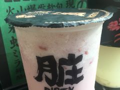 玫瑰荔枝冰淇淋-LELECHA乐乐茶(美罗城店)