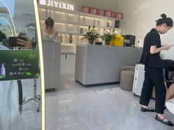 -吉艺心专业美发造型