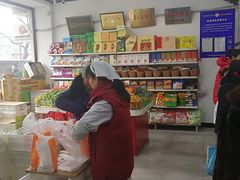 -桂香村(护国寺店)