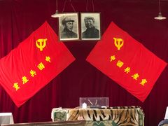 -西柏坡纪念馆
