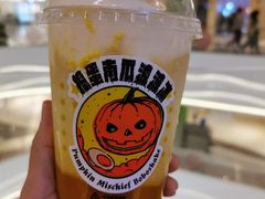 -喜茶(徐州金鹰店)