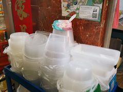 -老炳·七丛松甘草水果