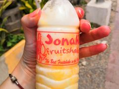 菠萝沙冰-Jonah's Fruit Shake & Snack Bar