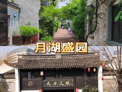 -好兄弟郭巨海鲜(天一阁店)