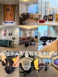 -乐绅男士高端假发定制