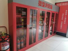 -漕溪路(地铁站)