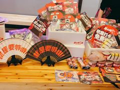 -匠子烤鱼(上邦百汇城店)