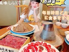 -古铜老院铜锅涮肉·清真(双井店)
