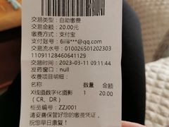 -青岛市口腔医院(总院)