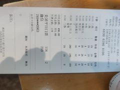 -木子塘汗蒸生活馆(财富港店)