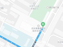 -名羊天下陕北横山铁锅炖羊肉(博文路店)