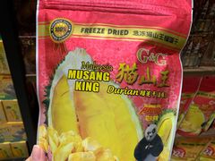 -Cold Storage(sunway putra mall)