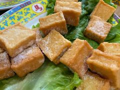 鱼豆腐-清真马家美食城•海鲜•青岛菜•火锅(延安三路店)